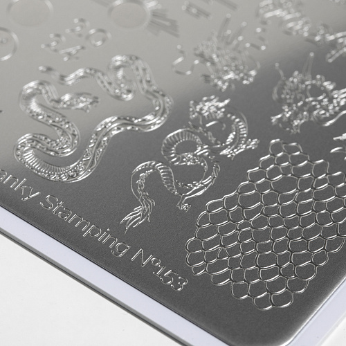 Swanky Stamping Пластина 153,2