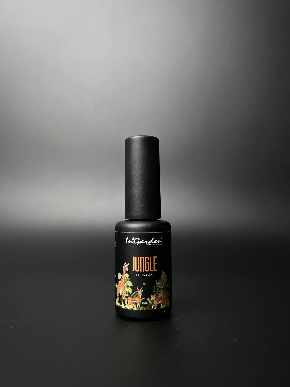 Ingarden-Jungle-10-1