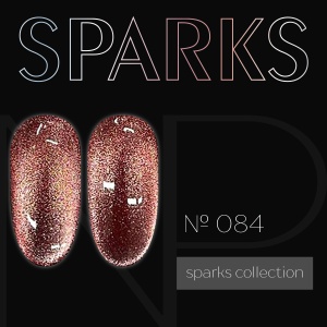 NP Nartist Гель-лак №0084 10 мл. Sparks