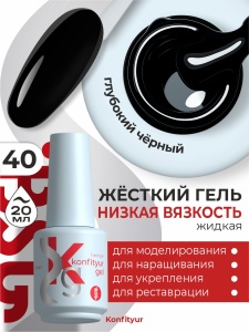 40