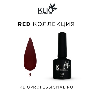 KLIO Гель-лак Red Collection №09 8мл