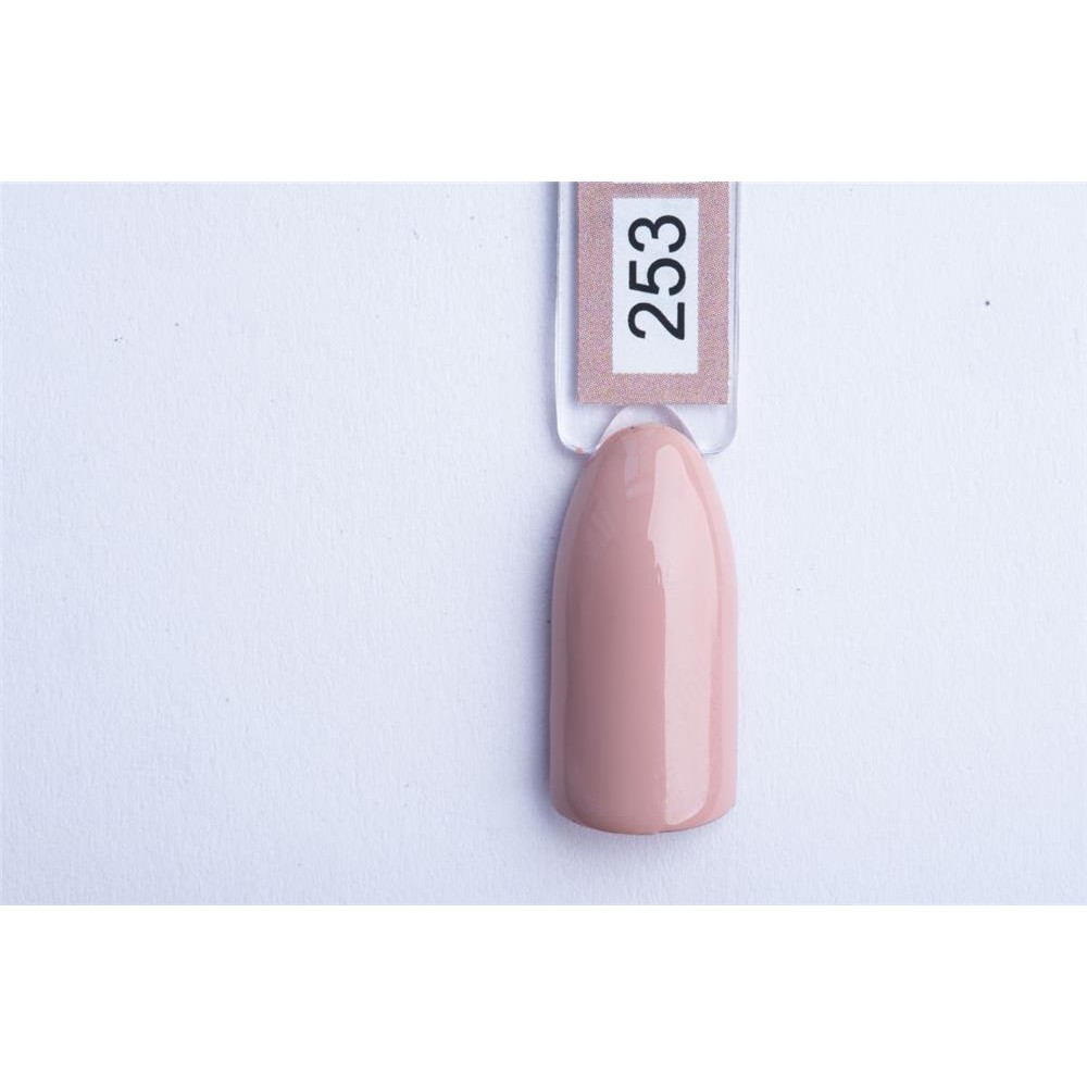 nartist-253-baileys-10g-1000x1000