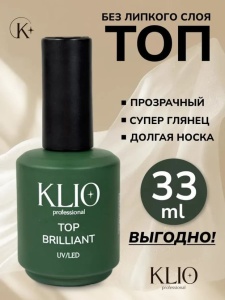икшддшфте 33