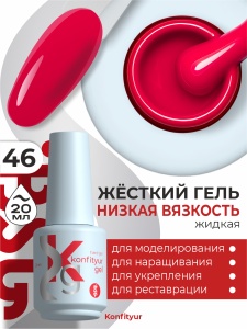 46