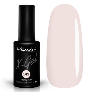 INGARDEN Гель-лак X-Gel №149 8 мл
