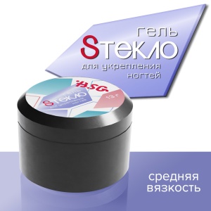 Обложка_Стекло_для_сайта_копия