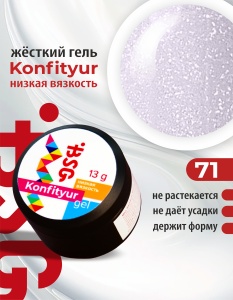 71