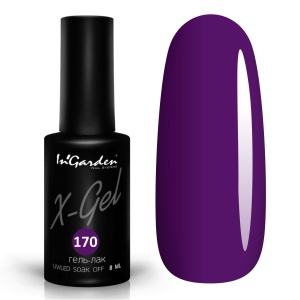 INGARDEN Гель-лак X-Gel №170 8 мл