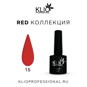 KLIO Гель-лак Red Collection №015 8мл