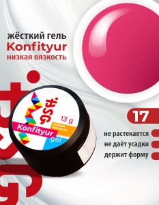 17