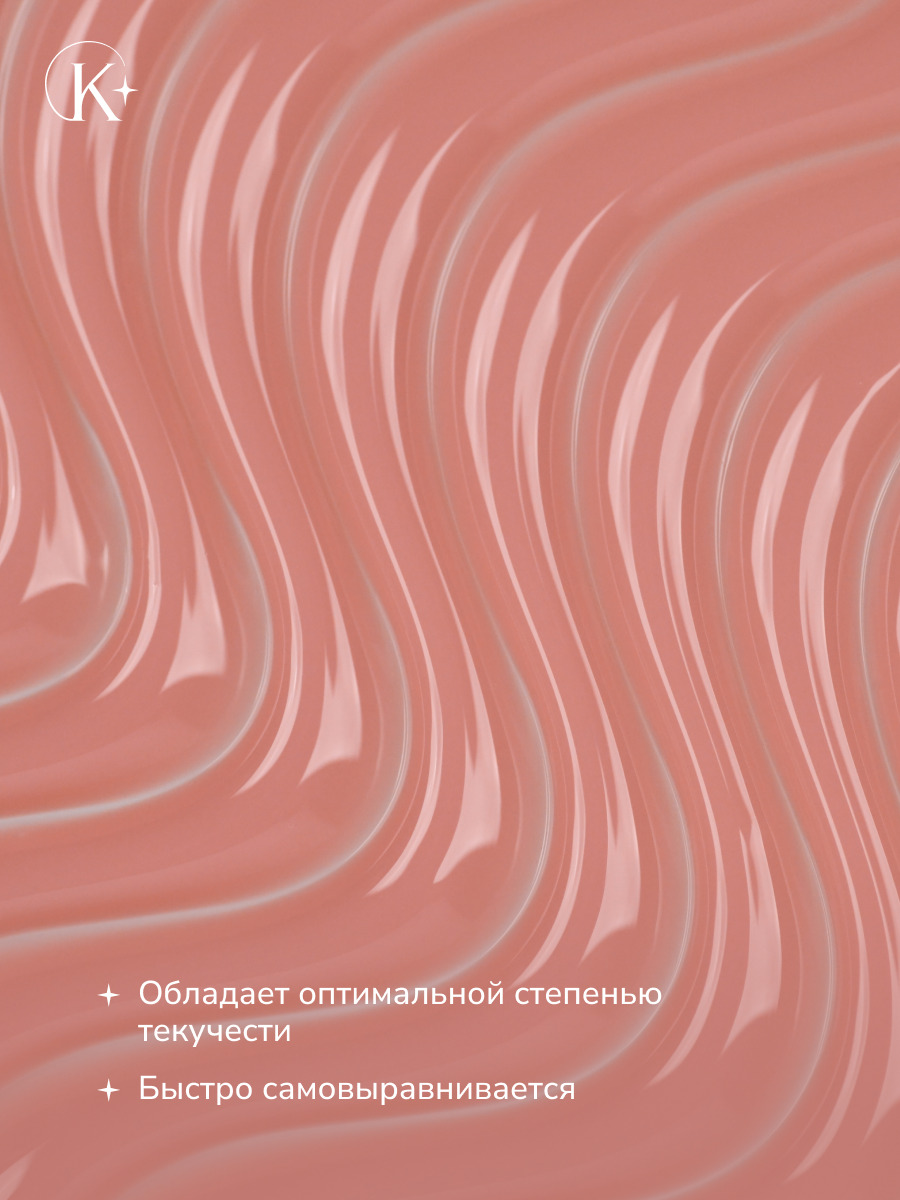 тоффи