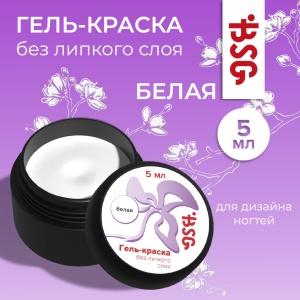 Гель_краска_белая_для_ozon_копия
