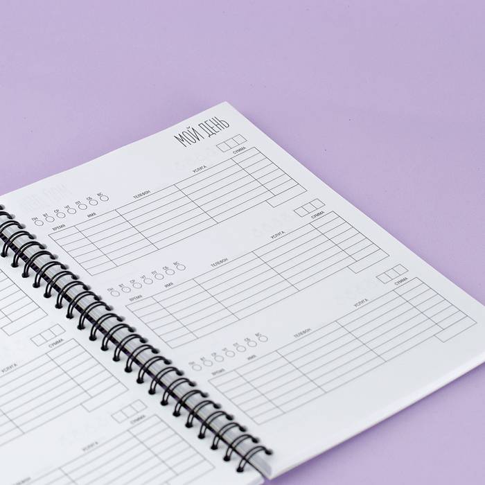 5a3b66b87eed55a3b943d690da9aa085