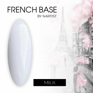 NP Nartist French base Milk 15 мл.