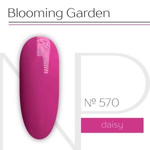 NP Nartist Гель-лак №0570 10 мл.