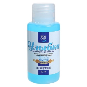 767525c1-344b-11e6-80c4-00155d65b108_0_700-nw