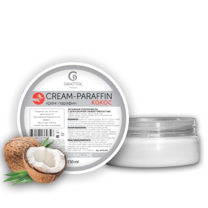 Grattol Premium CREAM-PARAFFIN Крем-парафин холодный Кокос 150 мл