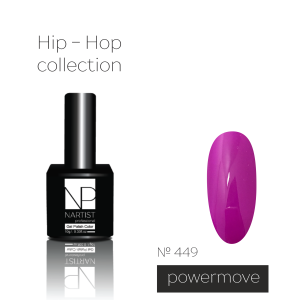 NP Nartist Гель-лак №0449 10 мл.