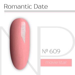 NP Nartist Гель-лак №0609 10 мл.