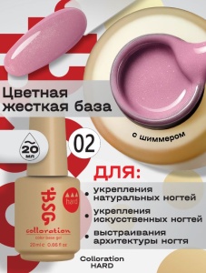 Снимок