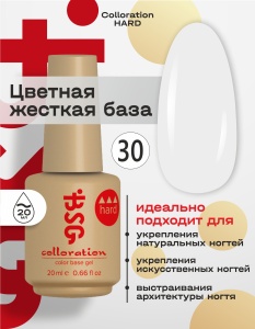 Chard30