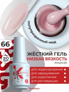 66