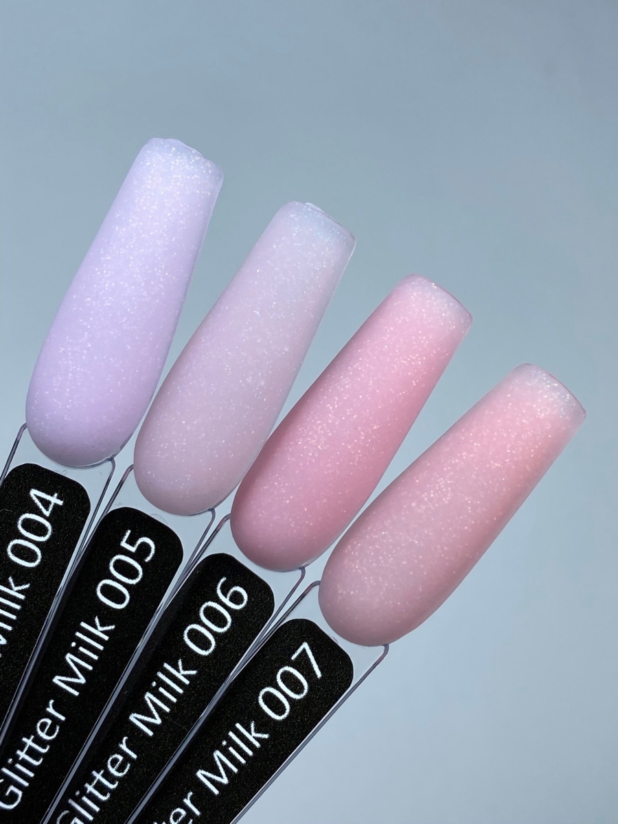 глитер милк 4-7 матовые