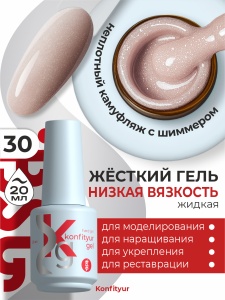 30
