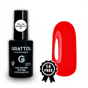 Grattol Гель-лак однофазный One Step GCOS №05 9мл.