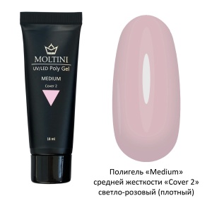 MOLTINI PolyGel Cover №02 18мл