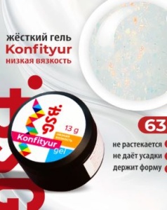 63