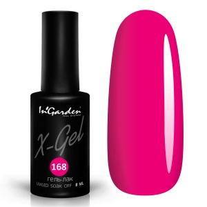 INGARDEN Гель-лак X-Gel №168 8 мл
