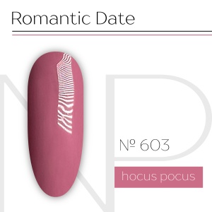 NP Nartist Гель-лак №0603 10 мл.