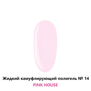 14-2