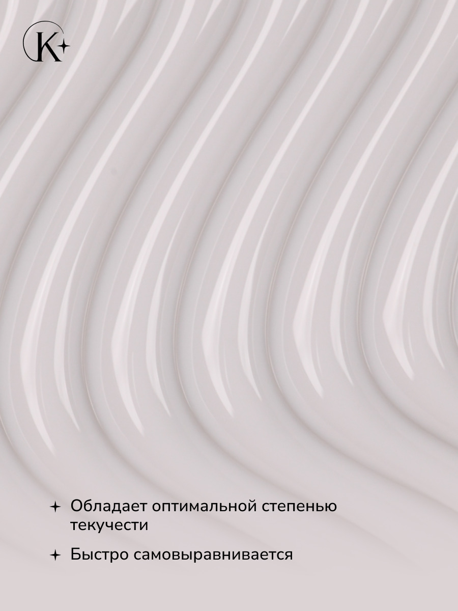 айвори вайт 2