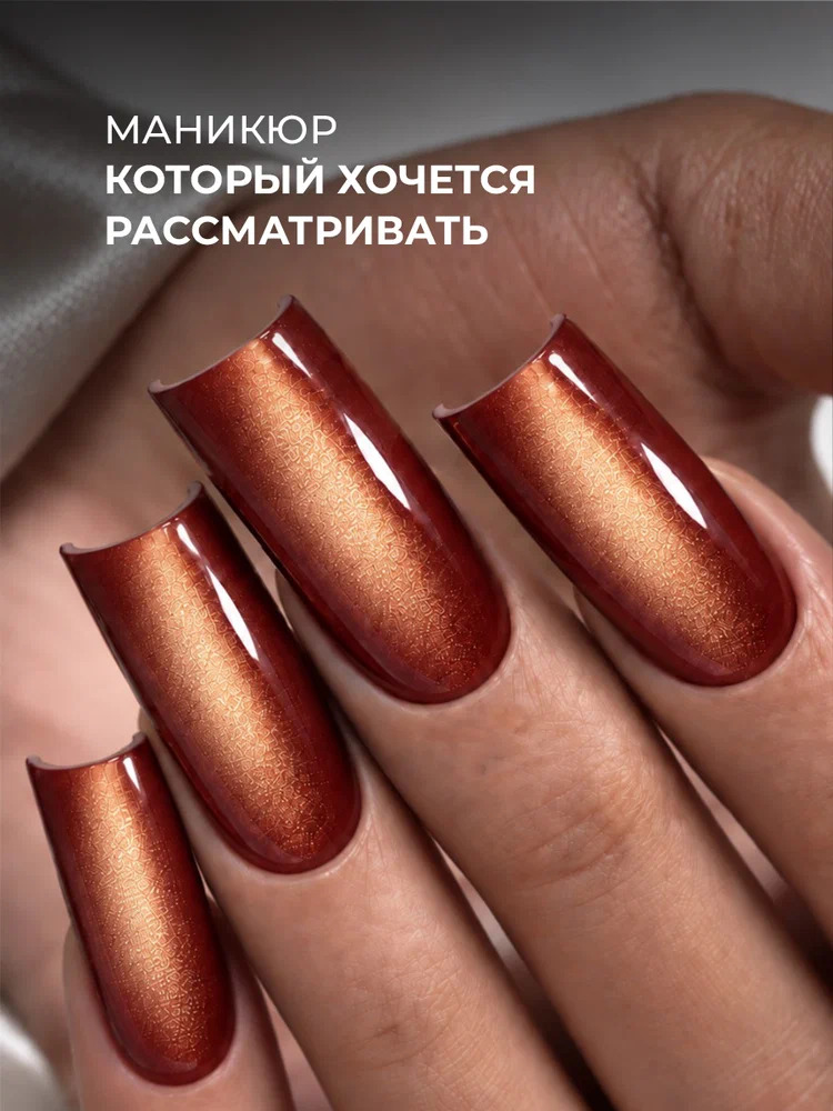 metal 3  2