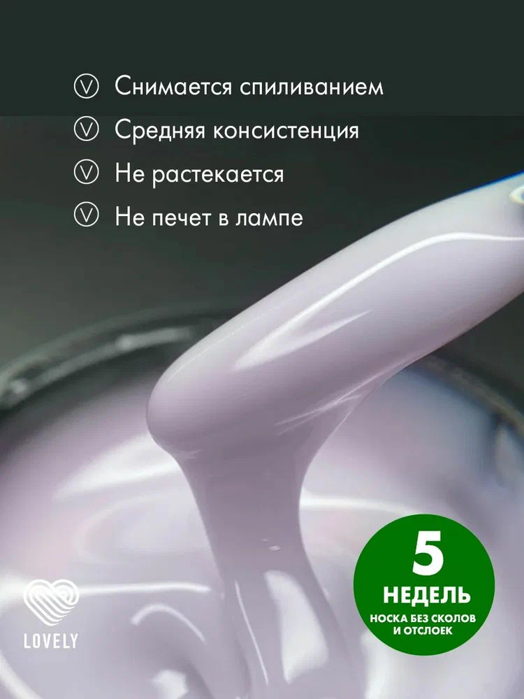milk  2