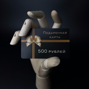 photo_2023-03-09_17-54-07