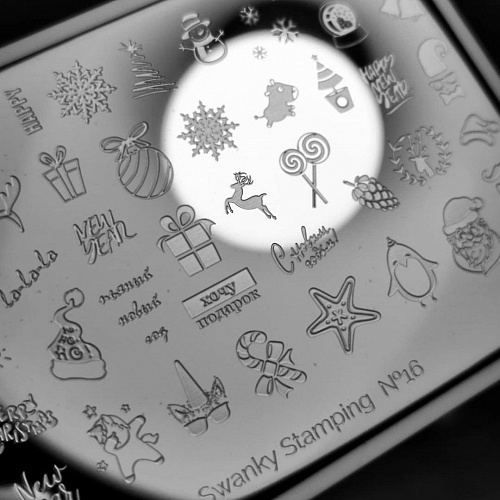 Пластина Arti for you with Swanky Stamping 16,1