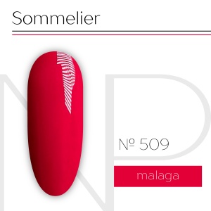 NP Nartist Гель-лак №0509 10 мл.