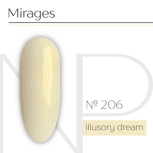 NP Nartist Гель-лак №0206 10 мл.