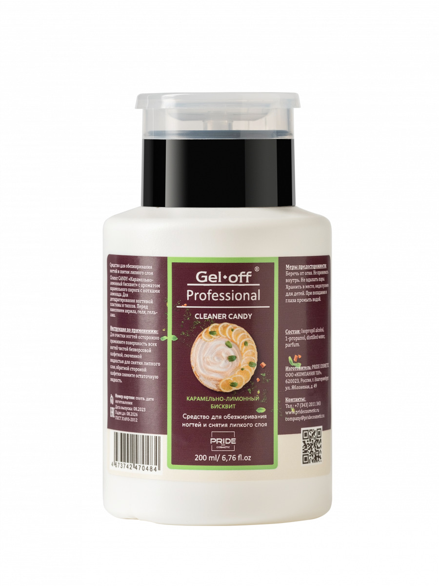 6vg3qyynzzfll1xsb7vjnpno27nvwbf8