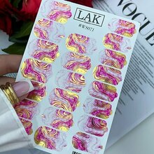 small_shop_items_catalog_image1961510