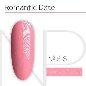 NP Nartist Гель-лак №0618 10 мл.