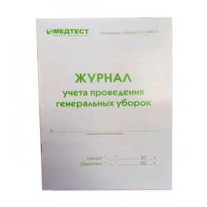 90865-500x500-1