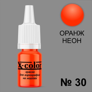 30