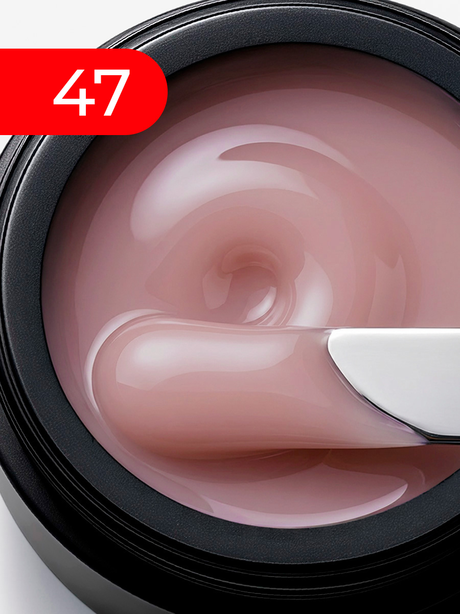 47 (1)