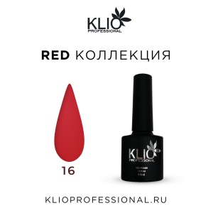 KLIO Гель-лак Red Collection №16 8мл