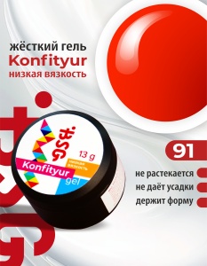 91