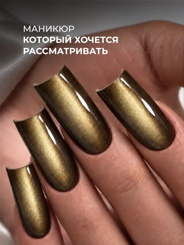 metal 4 2